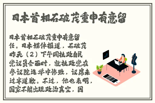黑料不打烊,**长征传送门