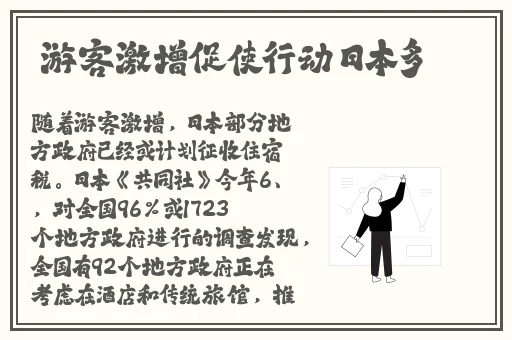 97色成人